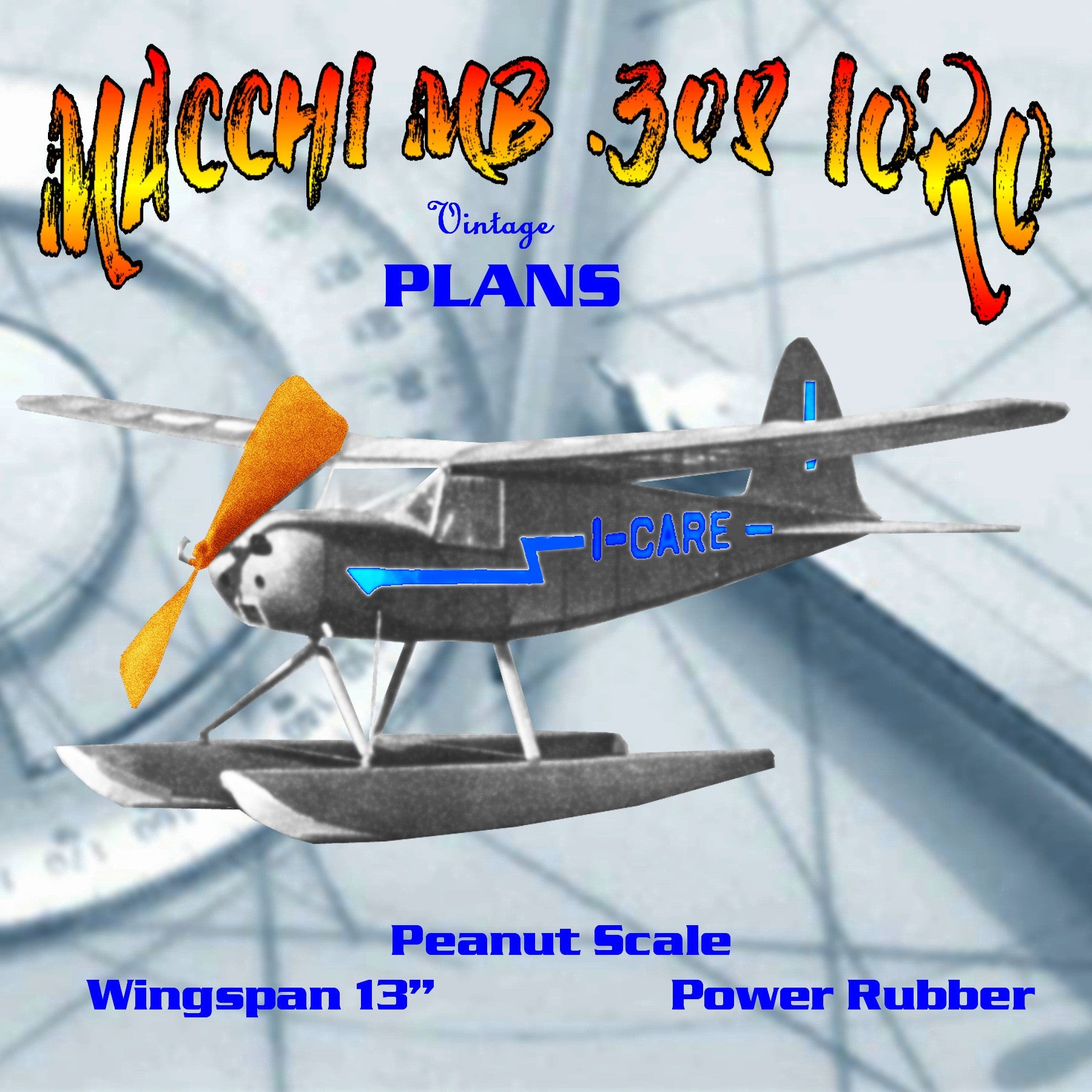 full size printed plans peanut scale "macchi mb .308 ioro"  flies beautifully and did win the rubber scale event.