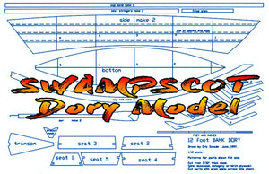 full size printed plan vintage 1947 scale 1:12 "swampscot dory model" a fisherman's model