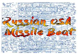 full size printed plans  scale 1:48  russian osa missile boat l 30" fire's missile for radio control