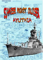 full size printed plans and building article scale 1:150 pocket heavy cruisers metal-clad model